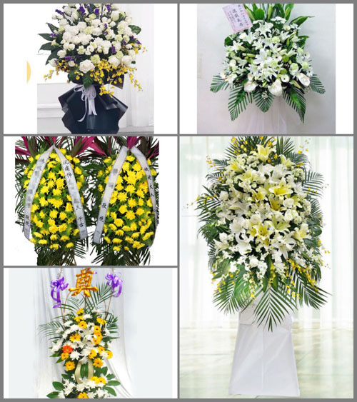 贵州毕节市金沙县桂花乡柿花村白事花篮预定