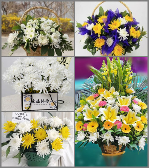 贵州毕节市金沙县桂花乡柿花村白事提篮配送
